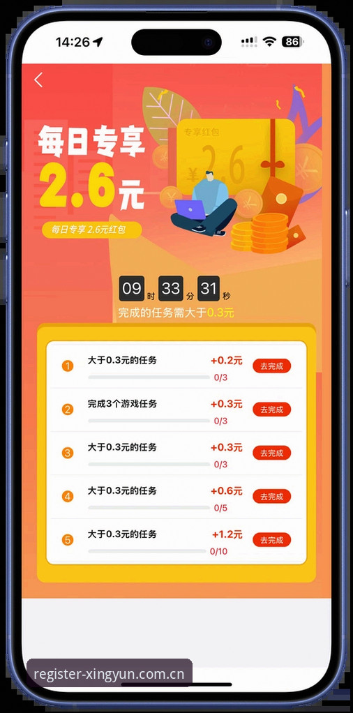 杏运平台内容多元最新版 新手注册杏运平台vs探索多元内容:哪个更值得优先体验?