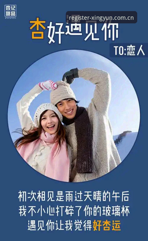 杏运平台网页版对比 杏运平台网页版对比详解:多维度选择指南